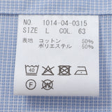 マイクロチェックボタンダウンシャツ【Made in Japan】