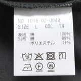 ヴィンテージライクポケットTシャツ【Made in Japan】
