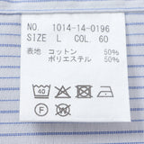 オルタネートストライプボタンダウンシャツ【Made in Japan】