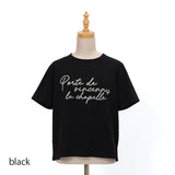 かすれフロッキーロゴTシャツ