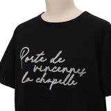 かすれフロッキーロゴTシャツ