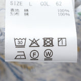 マヨルカプリントオープンカラーシャツ【Made in Japan】