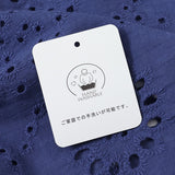 カットワーク刺繍レースブラウス