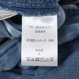 パウダーシルクデニムワイドパンツ