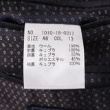 タリア・ディ・デルフィノ オルタネートストライプスーツ【Made in Japan】
