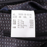 ロロピアーナ150’Sツイル無地スーツ【Made in Japan】