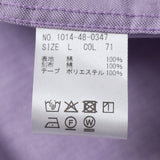 オックスマルチボタンショールボタンダウンシャツ【Made in Japan】
