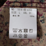 ボタニカルフラワープリントシャツ【Made in Japan】