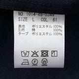 ストレッチポプリンシャツ【Made in Japan】