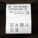 ピーチストレッチツイルパンツ(ノータック)【Made in Japan】