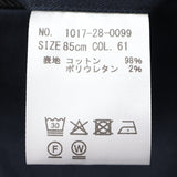 エレガンスチノストレッチパンツ(ノータック)【Made in Japan】