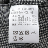 【尾州】ウールストレッチグレンチェックパンツ(ノータック)【Made in Japan】