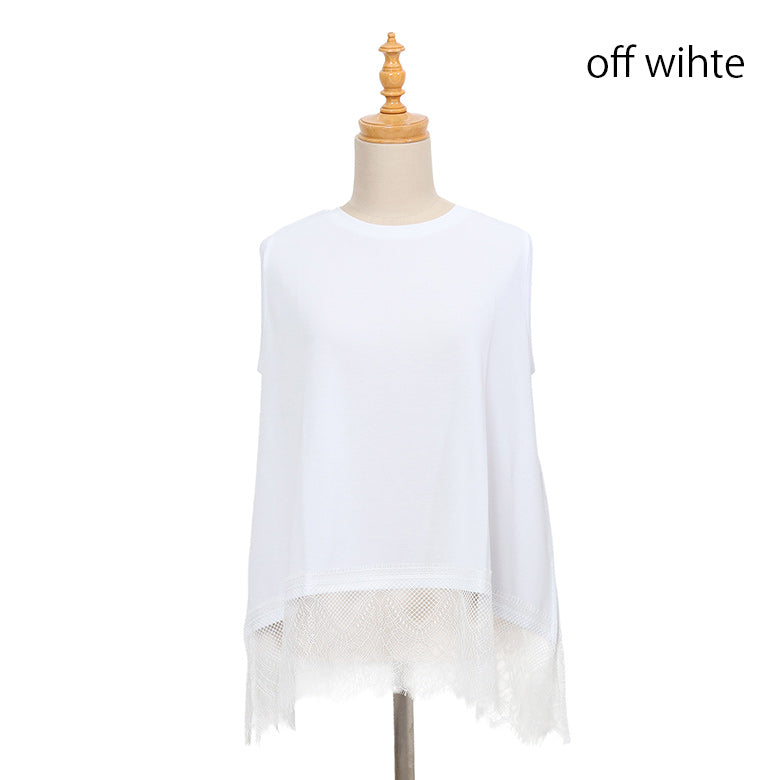 裾レースタンクトップ – Mitsumine Online Shop