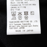 MOONCASTLE タートルネックニット【Made in JAPAN】
