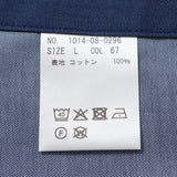GIZAコットン形態安定セミワイドシャツ【Made in Japan】