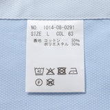 ジャガードボタンダウンシャツ【Made in Japan】