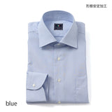 形態安定ストライプセミワイドシャツ【Made in Japan】