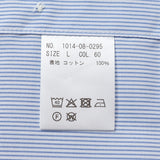 形態安定ストライプセミワイドシャツ【Made in Japan】