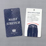 ツイルストレッチクールモーションパンツ(ノータック)【Made in Japan】