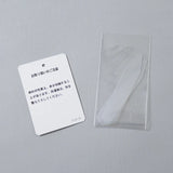 シングルストライプセミワイドシャツ【Made in Japan】