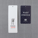 【尾州】カシミヤ混ストレッチフラノ無地パンツ(ノータック)【Made in Japan】