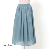 チンツボイルギャザースカート