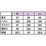 オーバーチェックアウターベスト【Made in Japan】