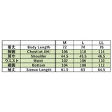 バティックフラワープリントシャツ【Made in Japan】