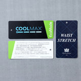 クールマックスピン無地トロピカルパンツ(ノータック)【Made in Japan】