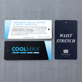 クールマックスピケストレッチパンツ(ノータック)【Made in Japan】