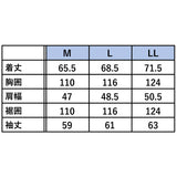 プレミアムスエットクルー