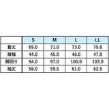 ゼニア”TRAVELLER”カラーウィンドペンジャケット【Made in Japan】