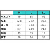 千鳥オーバーペンセットアップパンツ