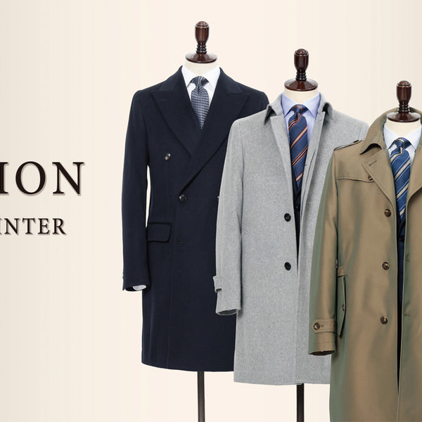 COAT COLLECTION 2023 AUTUMN&WINTER – Mitsumine Online Shop