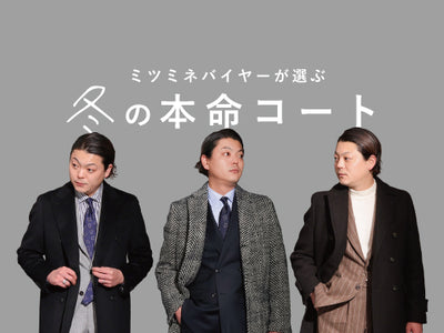 未使用級✨Eclipse &NOCTURNE 紺ブレ ダブルジャケット 50 未使用級✨Eclipse &NOCTURNE 紺ブレ ダブルジャケット 50