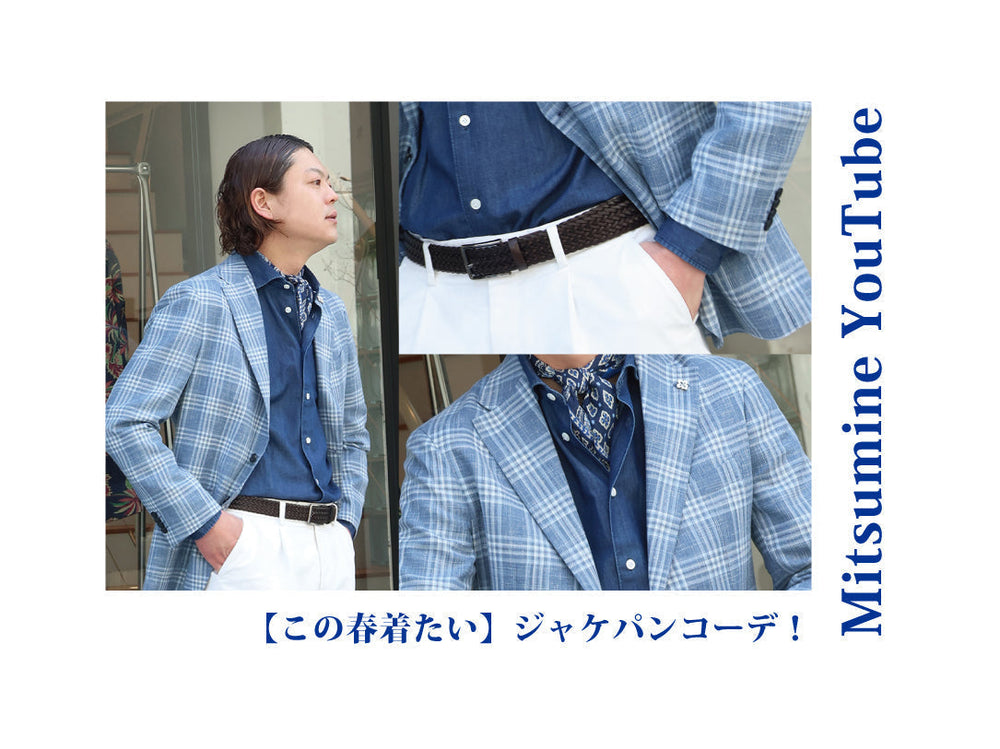 極美品　mitsumine zegna サマーウール　紺ブレ　背抜き　シルク　Ｌ 楽天市場】春夏 最高級 エルメネジルド ゼニアTRAFALD