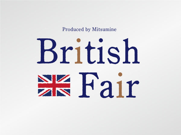 British Fair