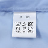 HITOYOSHI ブロードセミワイド【Made in Japan】