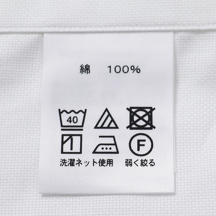 ふじよし。様 HITOYOSHI ロイヤルオックスボタンダウン【Made in Japan