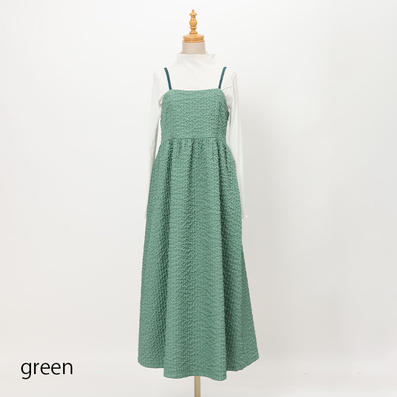 フクレジャガードキャミワンピース – Mitsumine Online Shop