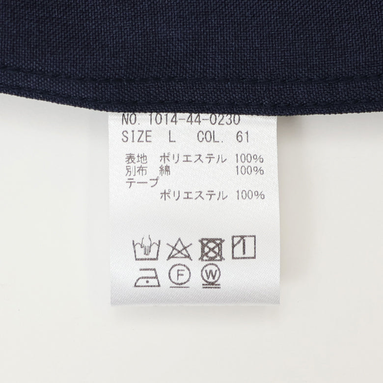 ストレッチポプリンシャツ【Made in Japan】