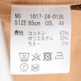 綿麻オックス無地クールマックスパンツ（ノータック）【Made in Japan】