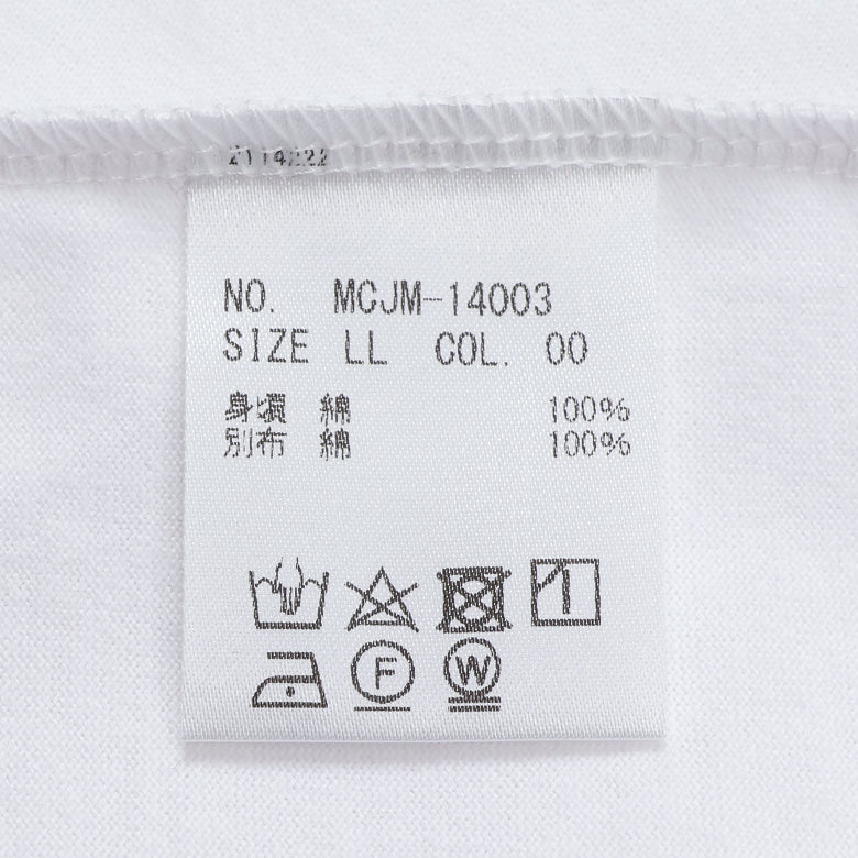 スクエアプリントTシャツ【Made in Japan】