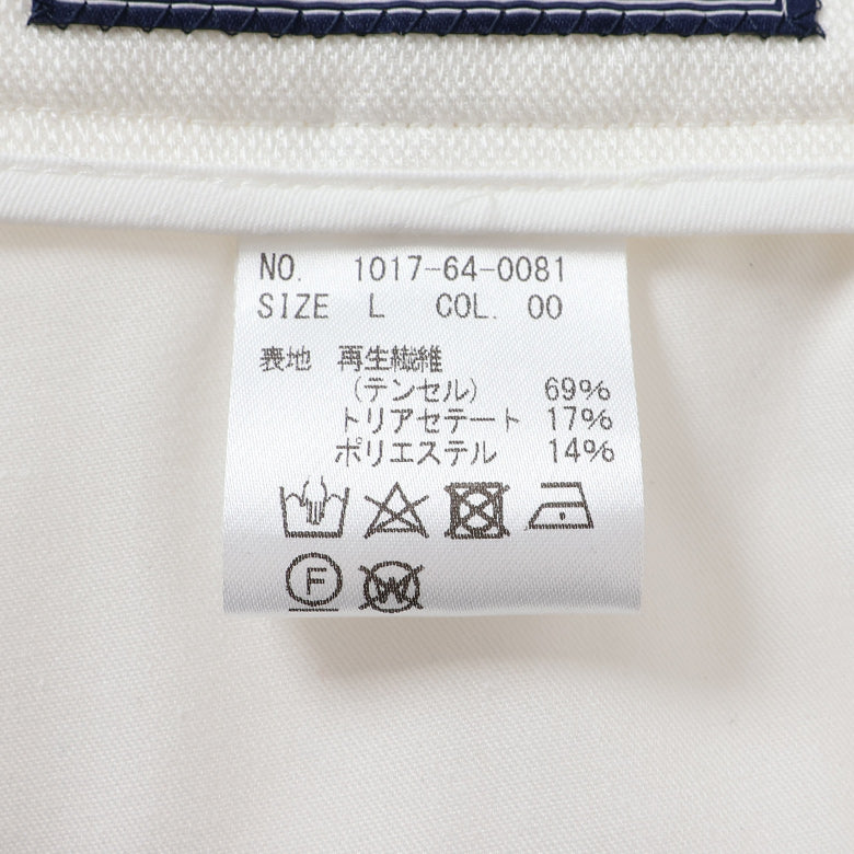 ロイヤルオックスストレッチショートパンツ【Made in Japan】