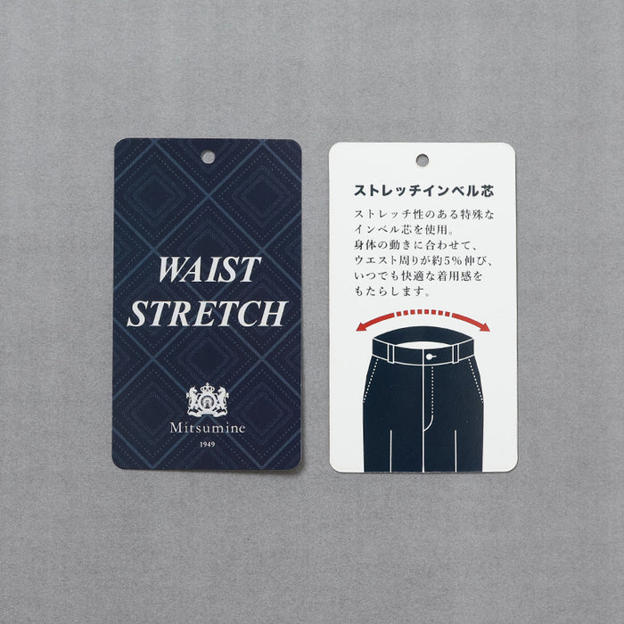 ツイル無地ストレッチROICAショートパンツ【Made in Japan