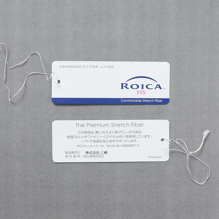 ツイル無地ストレッチROICAショートパンツ【Made in Japan