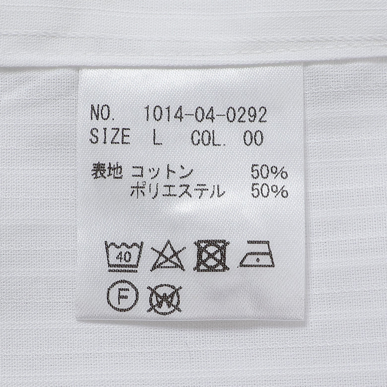 織りストライプボタンダウンシャツ【Made in Japan】
