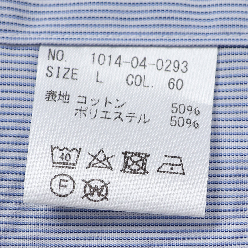 ストライプボタンダウンシャツ【Made in Japan】