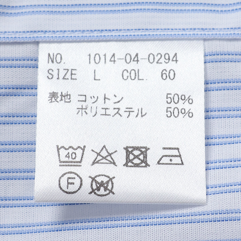 ストライプボタンダウンシャツ【Made in Japan】