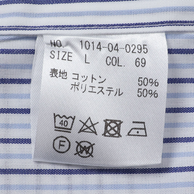 オルタネートストライプボタンダウンシャツ【Made in Japan】